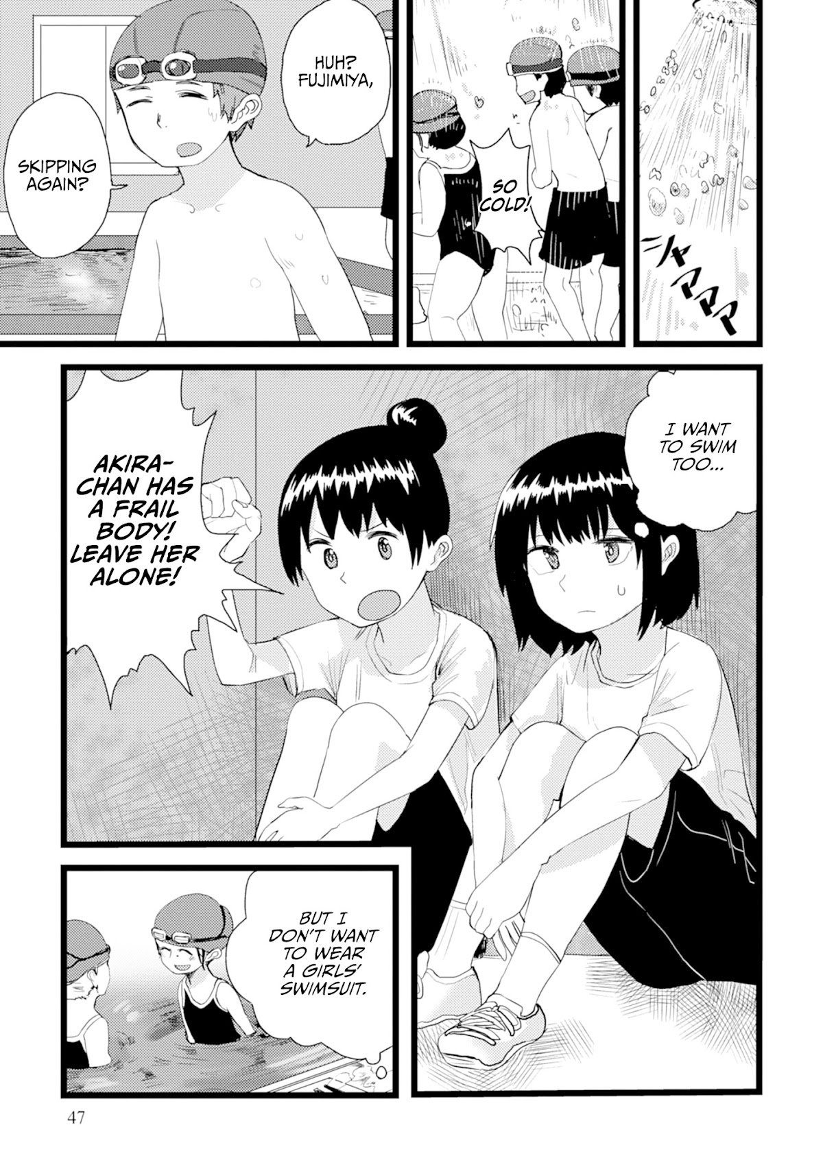 Until I Become Me Chapter 4 page 7 - Chapter 4