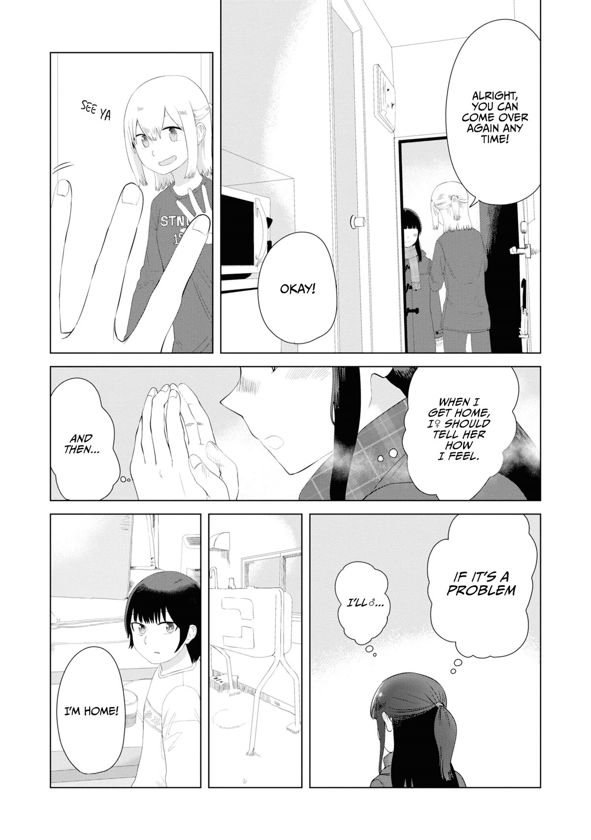 Until I Become Me Chapter 41 page 12 - Chapter 41