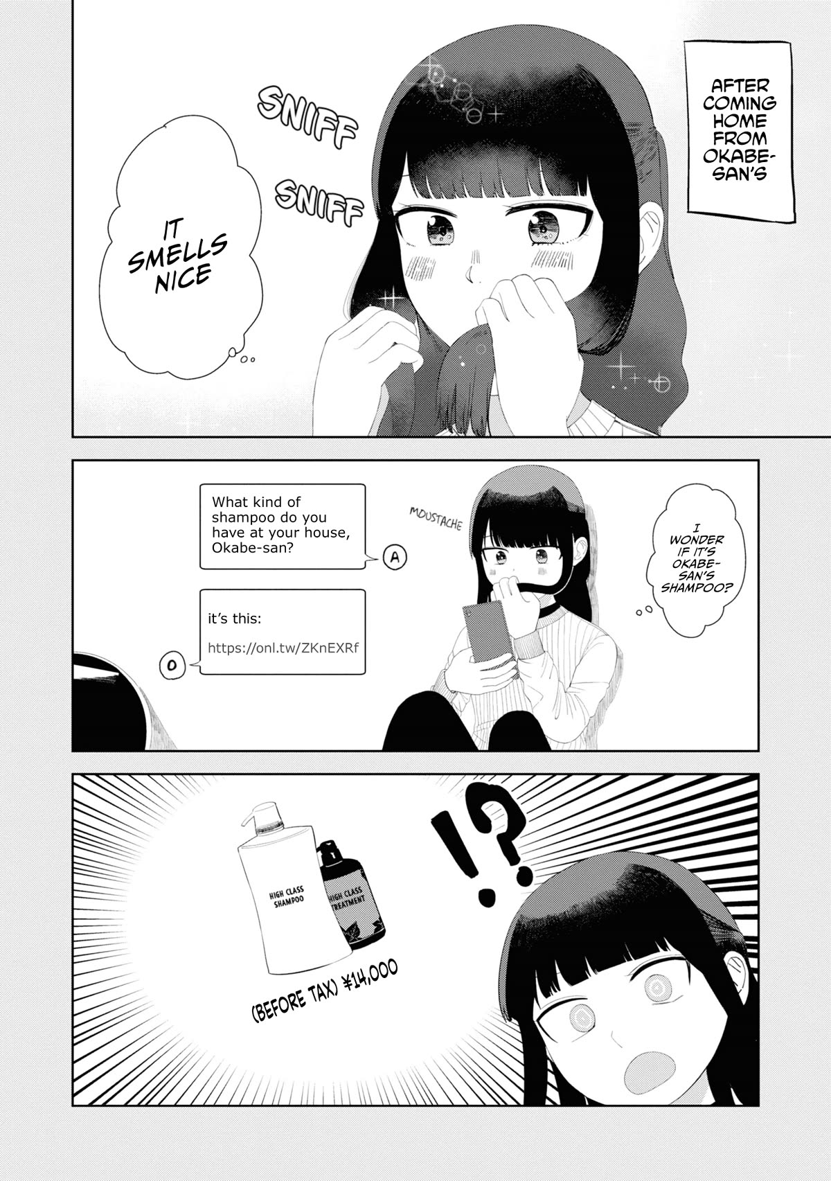 Until I Become Me Chapter 41 page 15 - Chapter 41