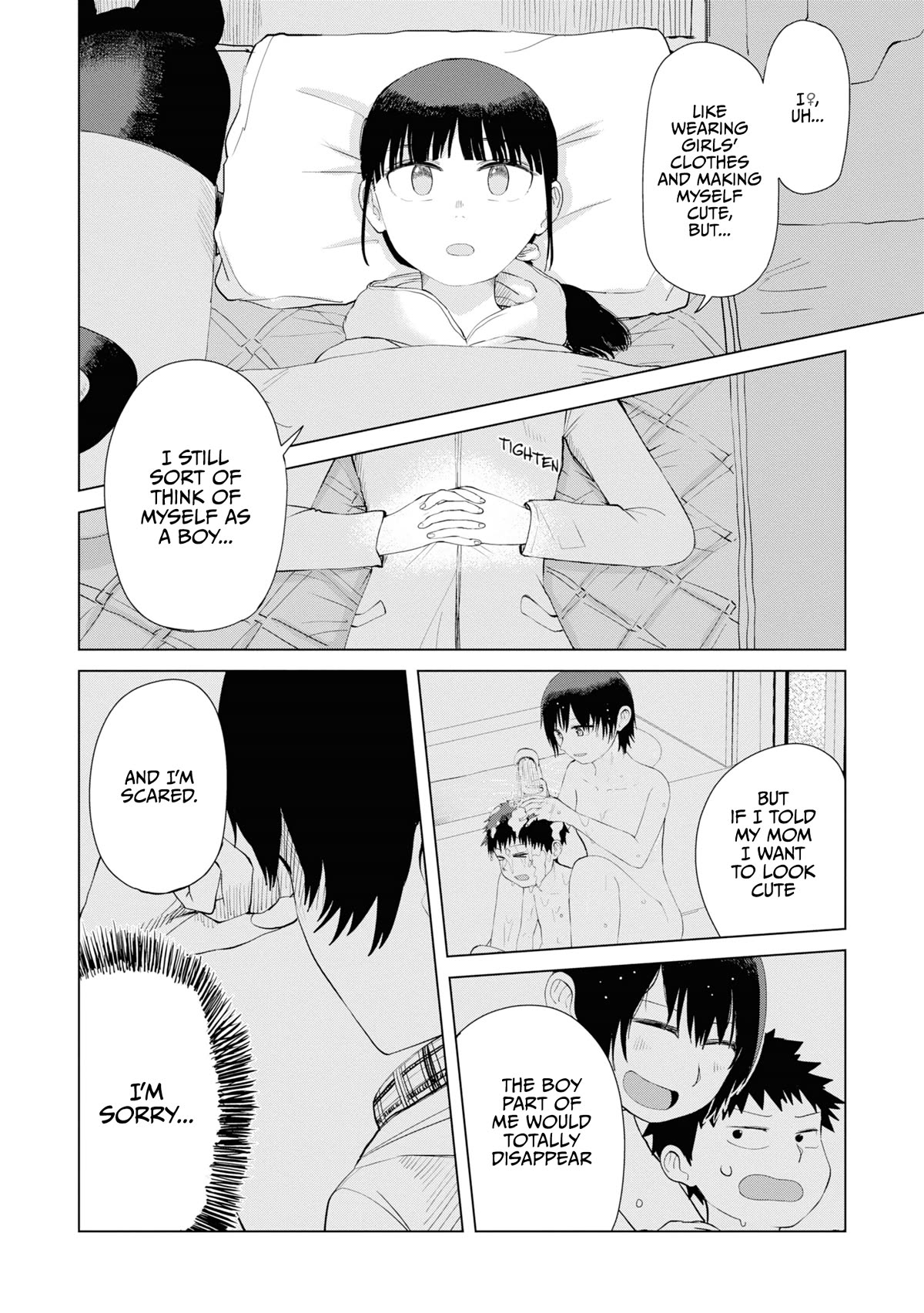 Until I Become Me Chapter 41 page 9 - Chapter 41
