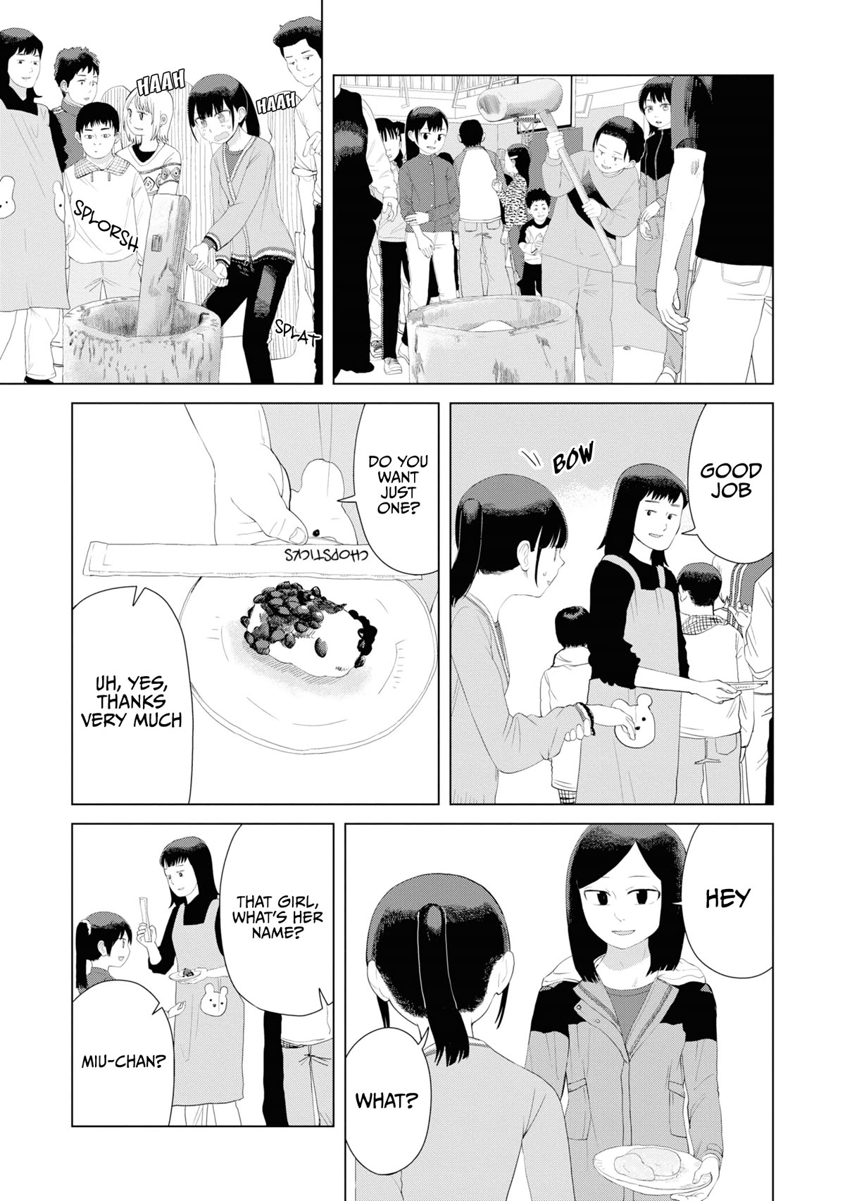 Until I Become Me Chapter 42 page 10 - Chapter 42