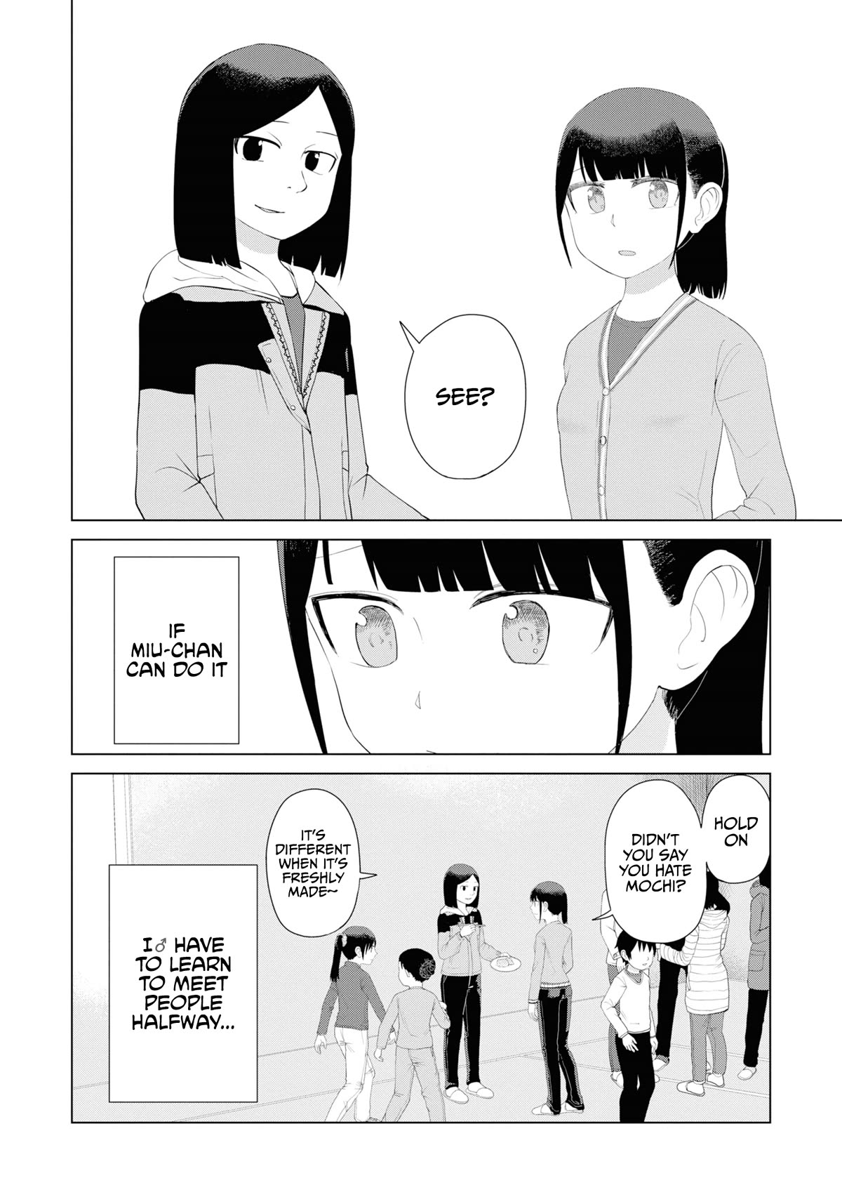 Until I Become Me Chapter 42 page 13 - Chapter 42