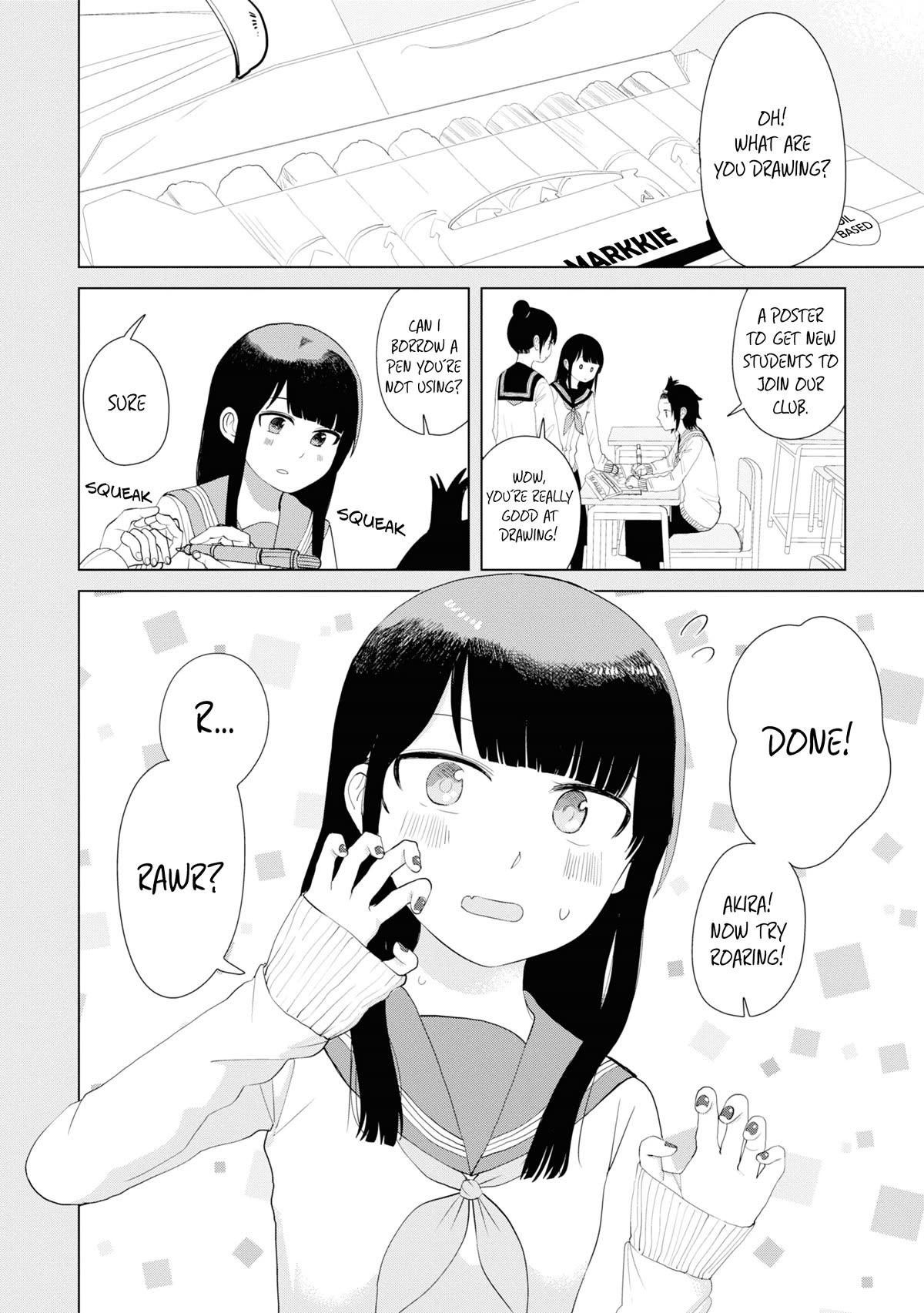 Until I Become Me Chapter 42 page 15 - Chapter 42