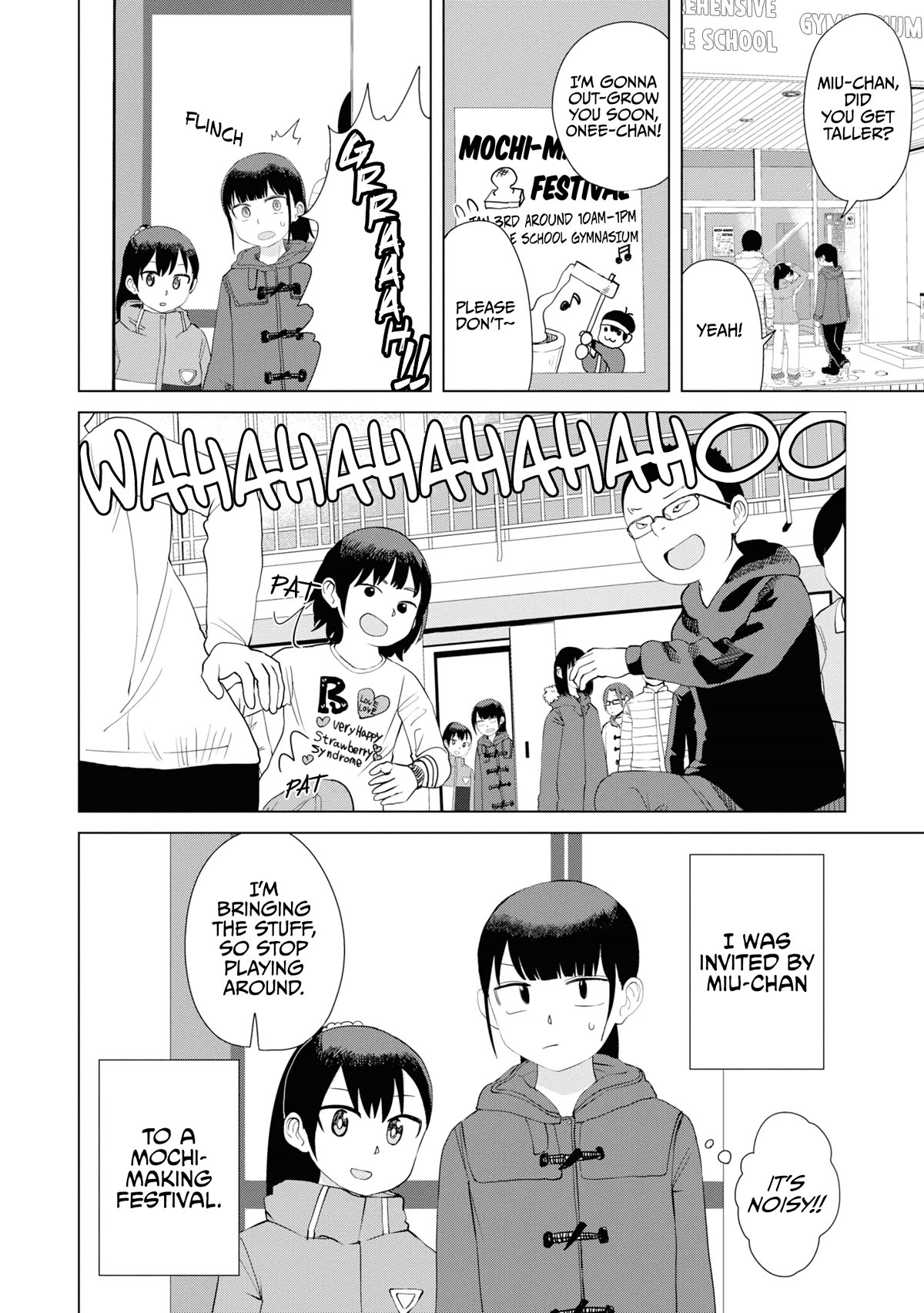 Until I Become Me Chapter 42 page 3 - Chapter 42