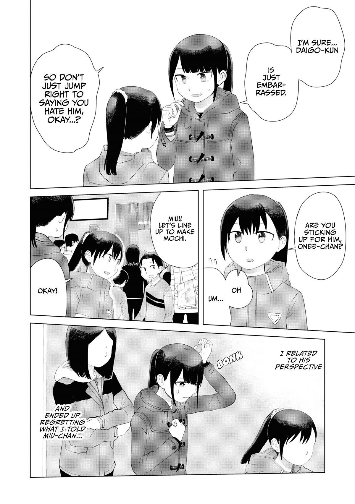 Until I Become Me Chapter 42 page 9 - Chapter 42
