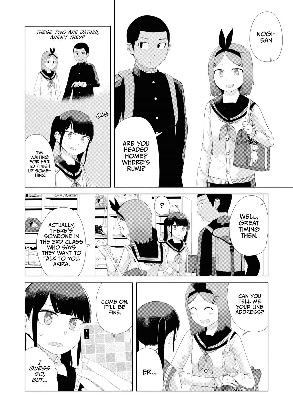 Until I Become Me Chapter 43 page 11 - Chapter 43