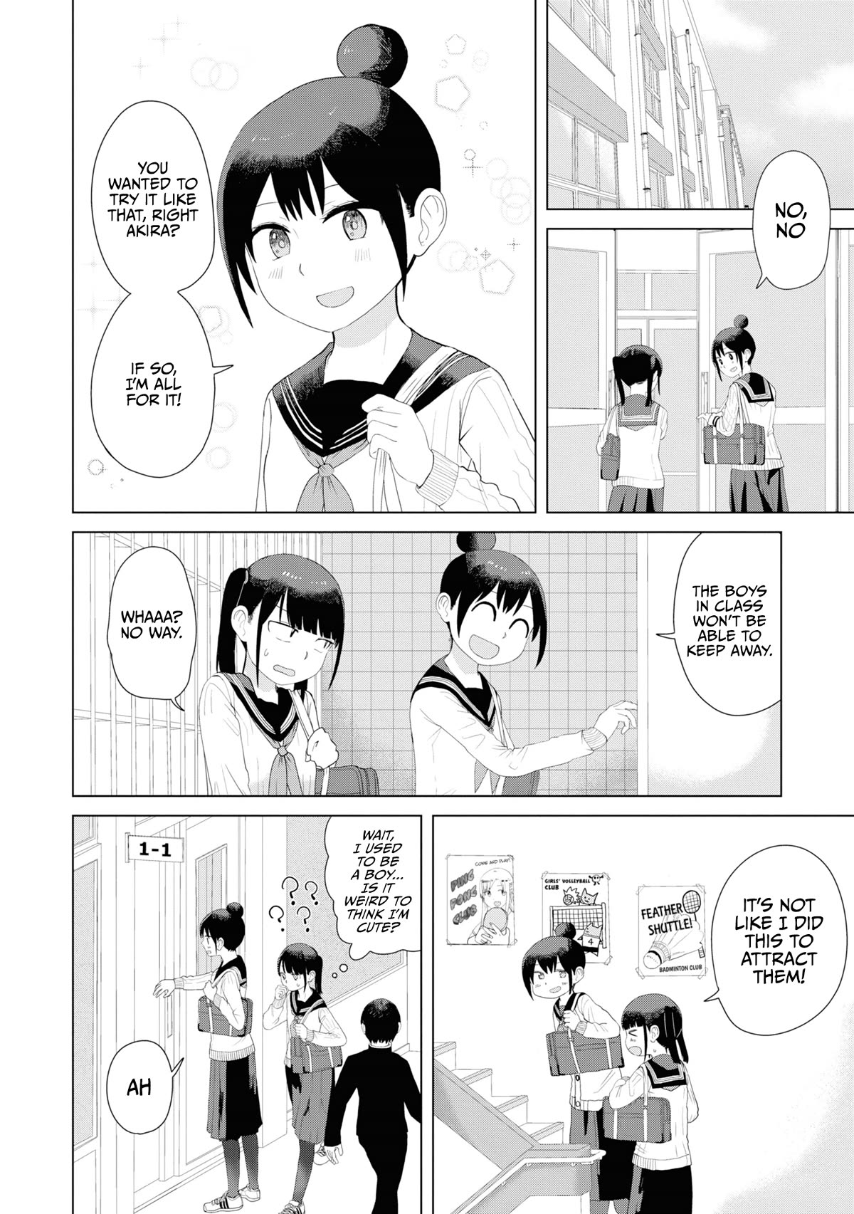 Until I Become Me Chapter 43 page 3 - Chapter 43
