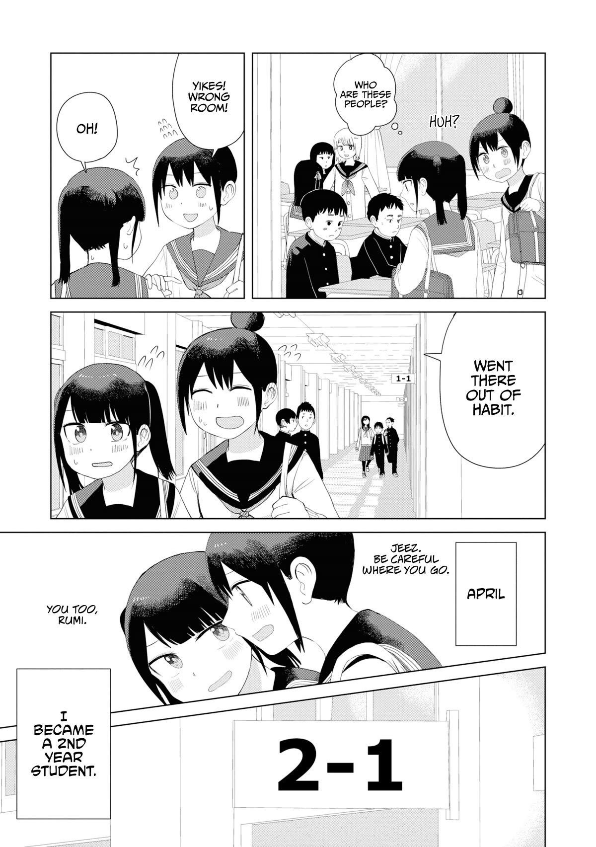 Until I Become Me Chapter 43 page 4 - Chapter 43