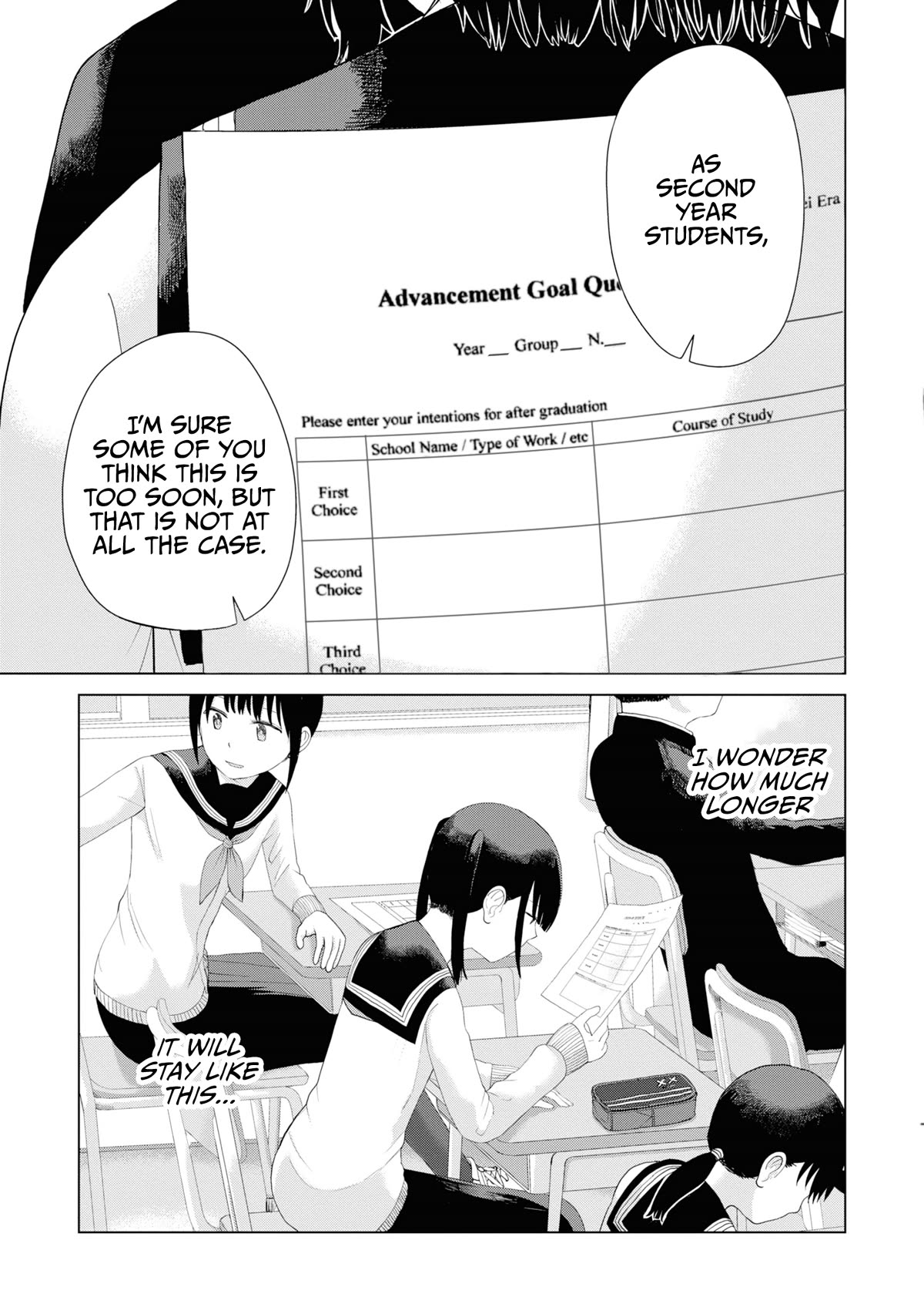 Until I Become Me Chapter 43 page 8 - Chapter 43