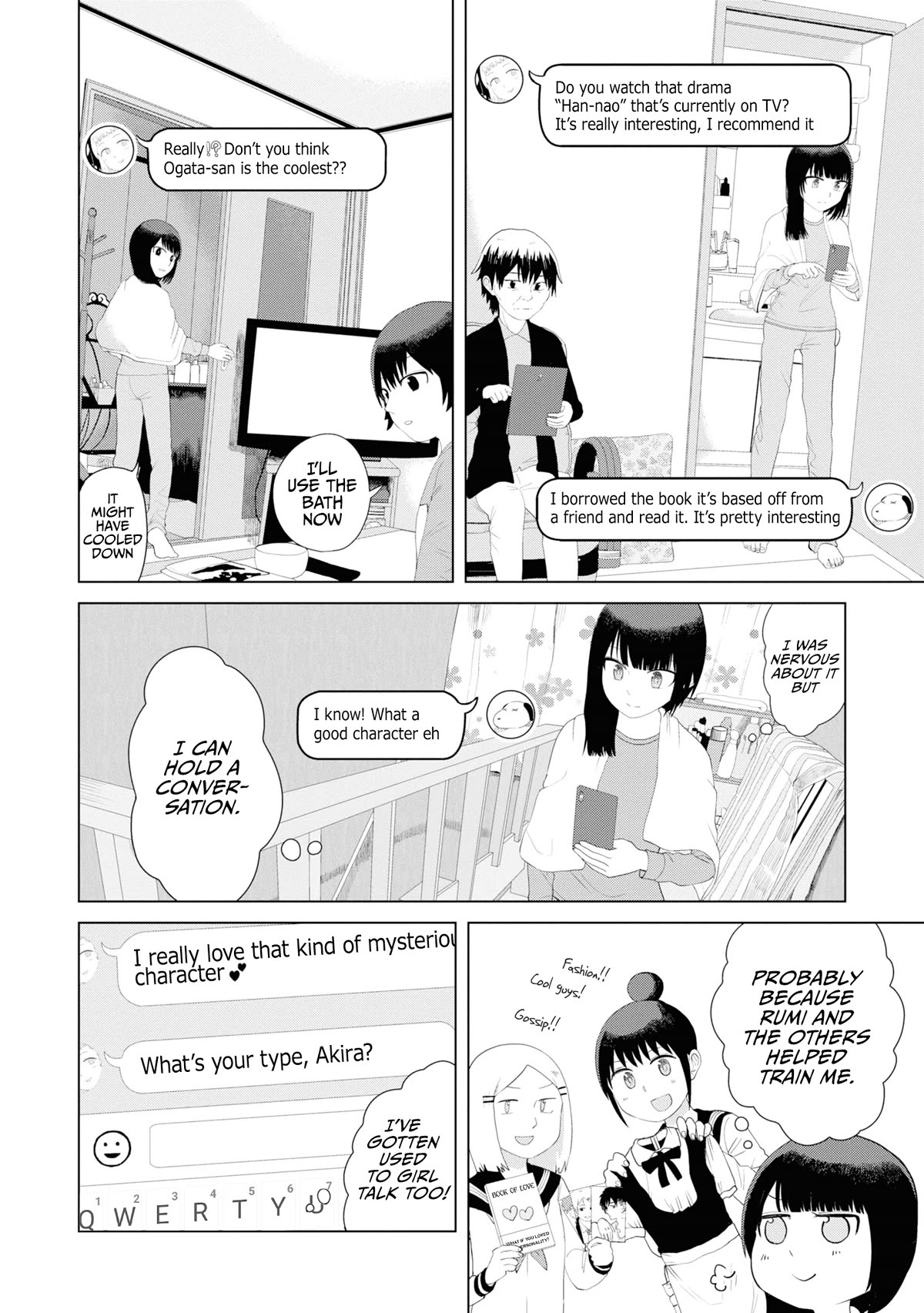 Until I Become Me Chapter 44 page 3 - Chapter 44