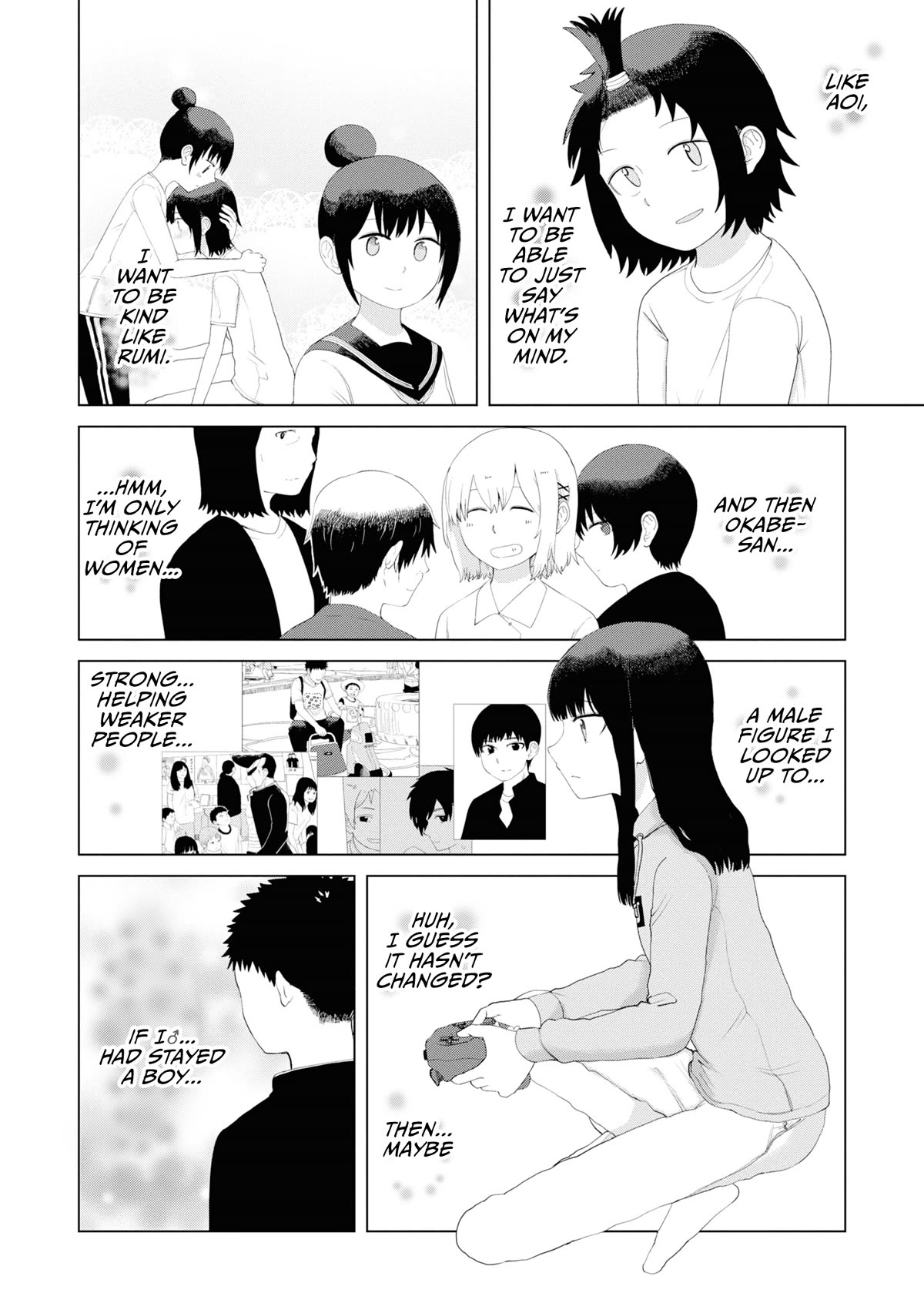 Until I Become Me Chapter 44 page 9 - Chapter 44