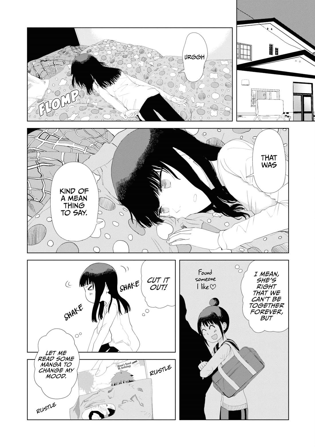 Until I Become Me Chapter 45 page 11 - Chapter 45