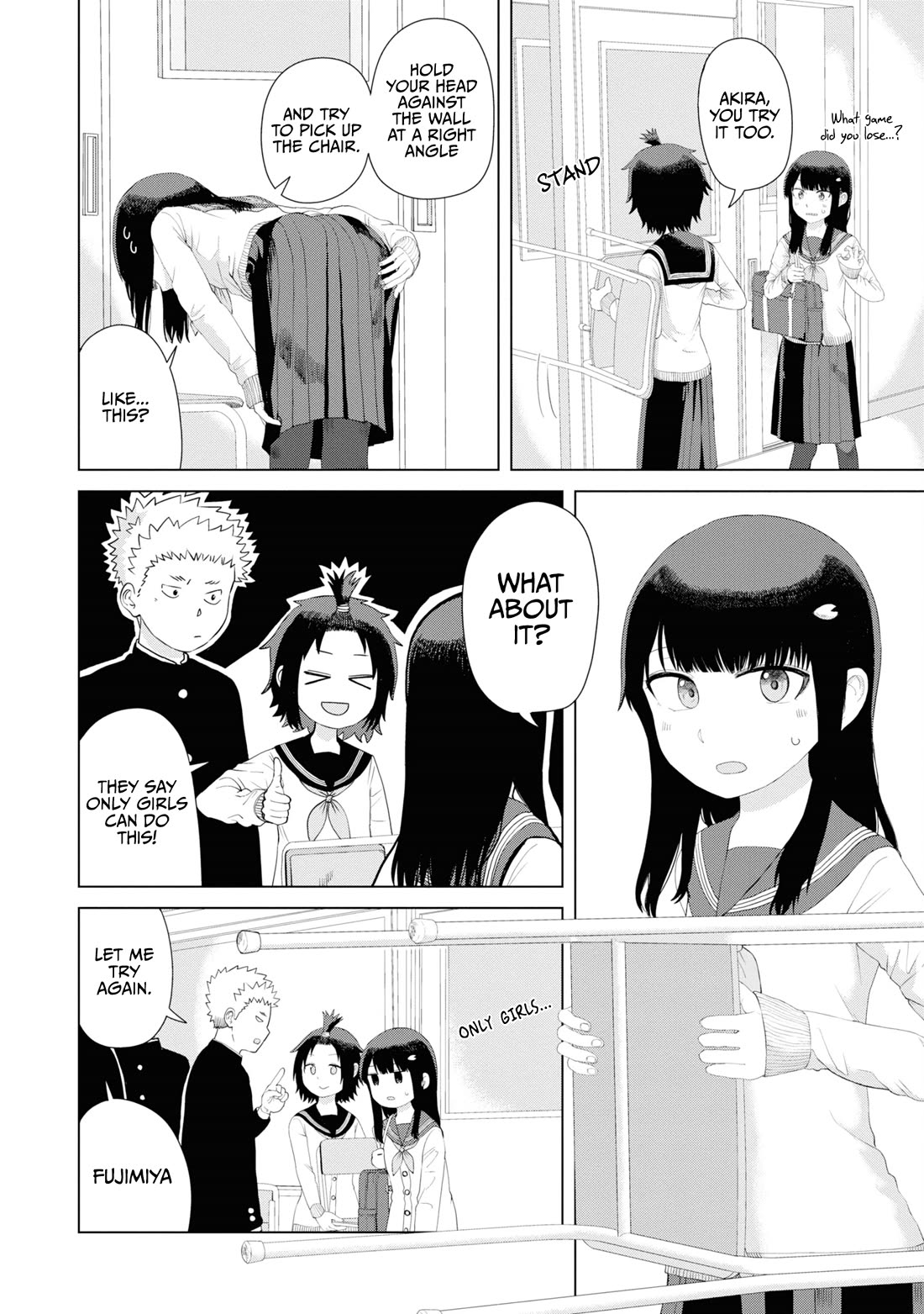 Until I Become Me Chapter 45 page 3 - Chapter 45