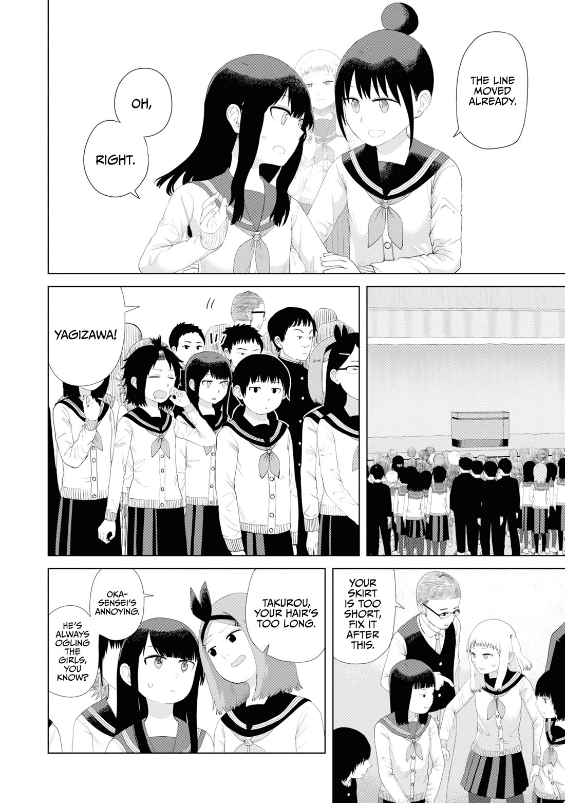 Until I Become Me Chapter 45 page 7 - Chapter 45