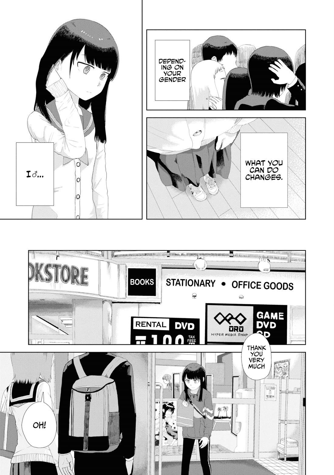 Until I Become Me Chapter 45 page 8 - Chapter 45
