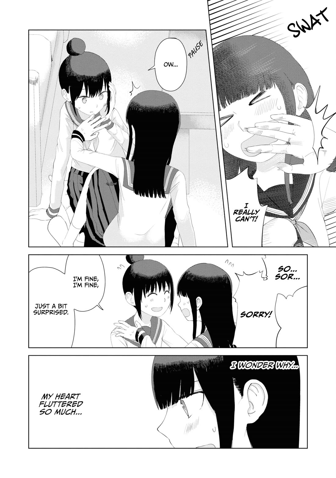 Until I Become Me Chapter 46 page 13 - Chapter 46