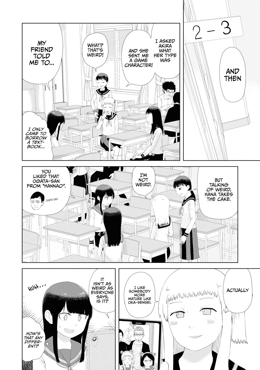 Until I Become Me Chapter 46 page 3 - Chapter 46