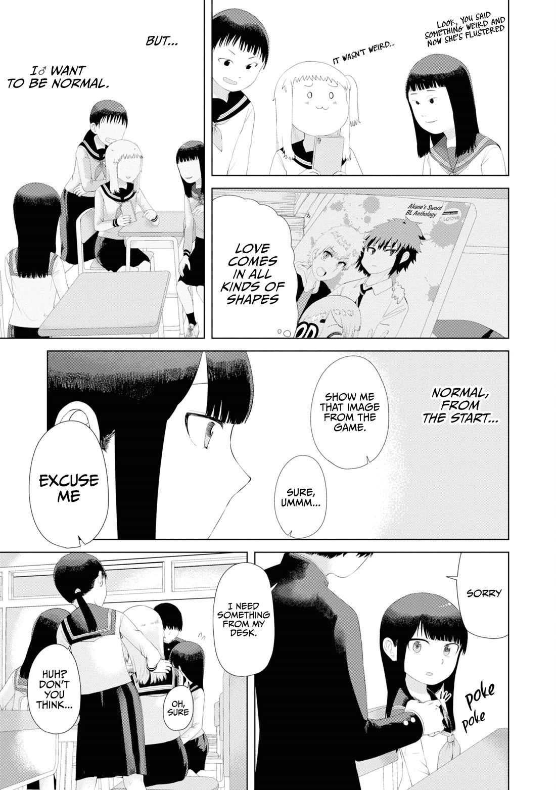 Until I Become Me Chapter 46 page 4 - Chapter 46