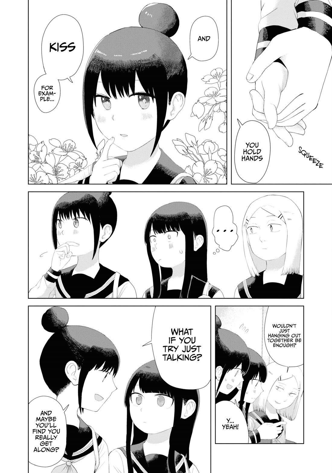 Until I Become Me Chapter 46 page 7 - Chapter 46