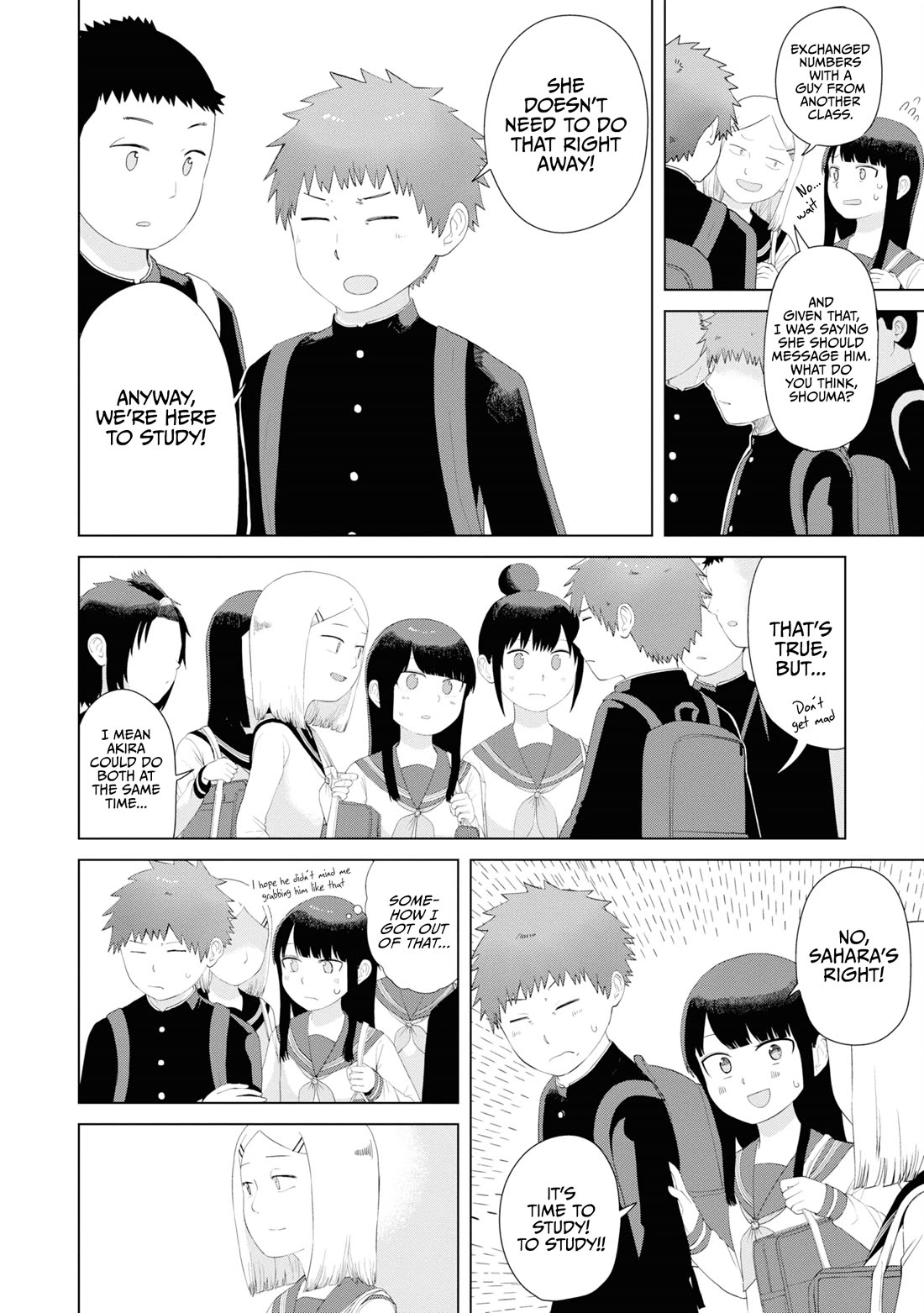 Until I Become Me Chapter 46 page 9 - Chapter 46