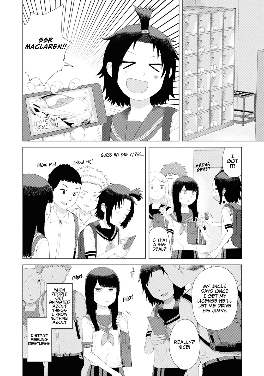 Until I Become Me Chapter 47 page 3 - Chapter 47