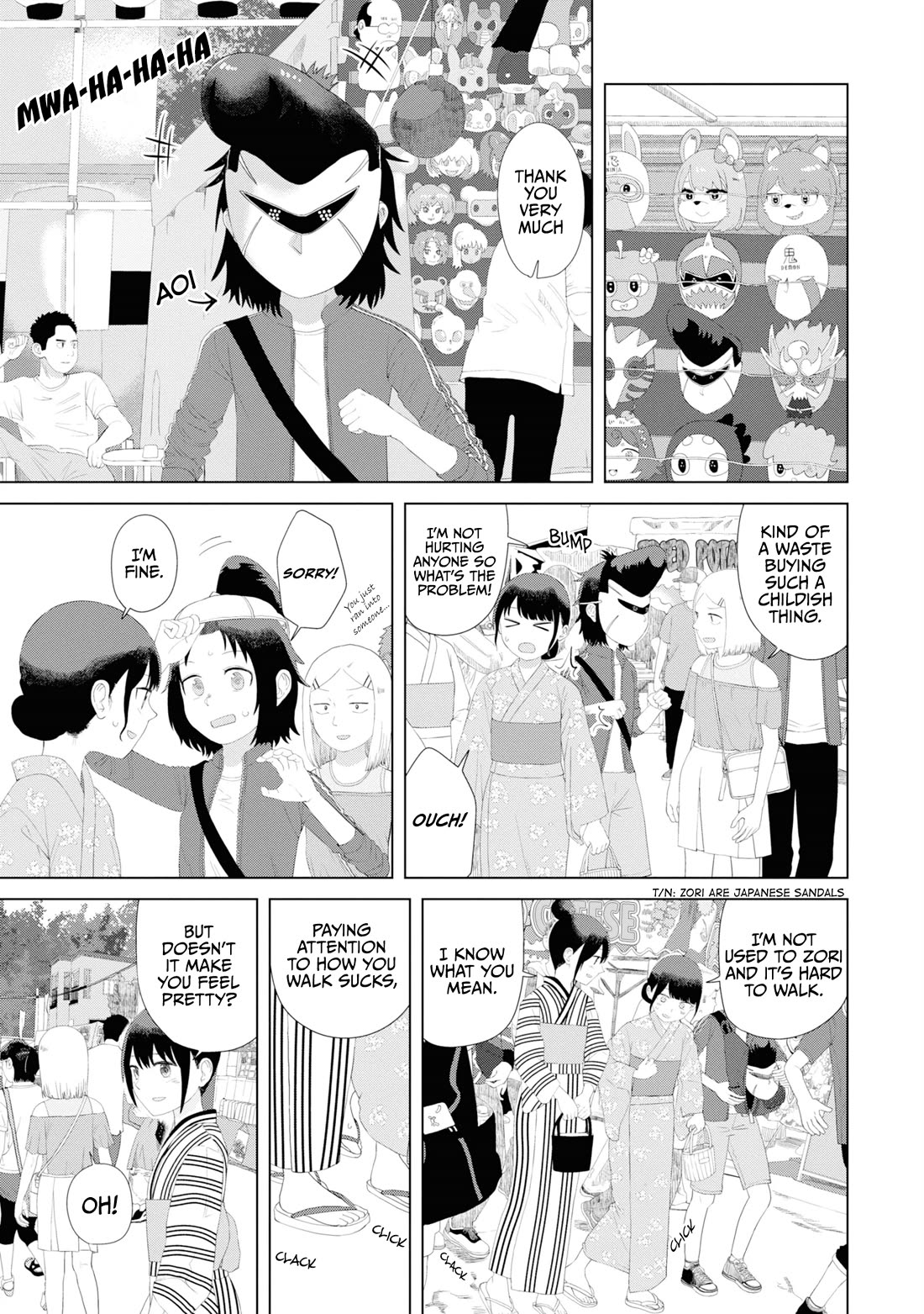 Until I Become Me Chapter 48 page 6 - Chapter 48
