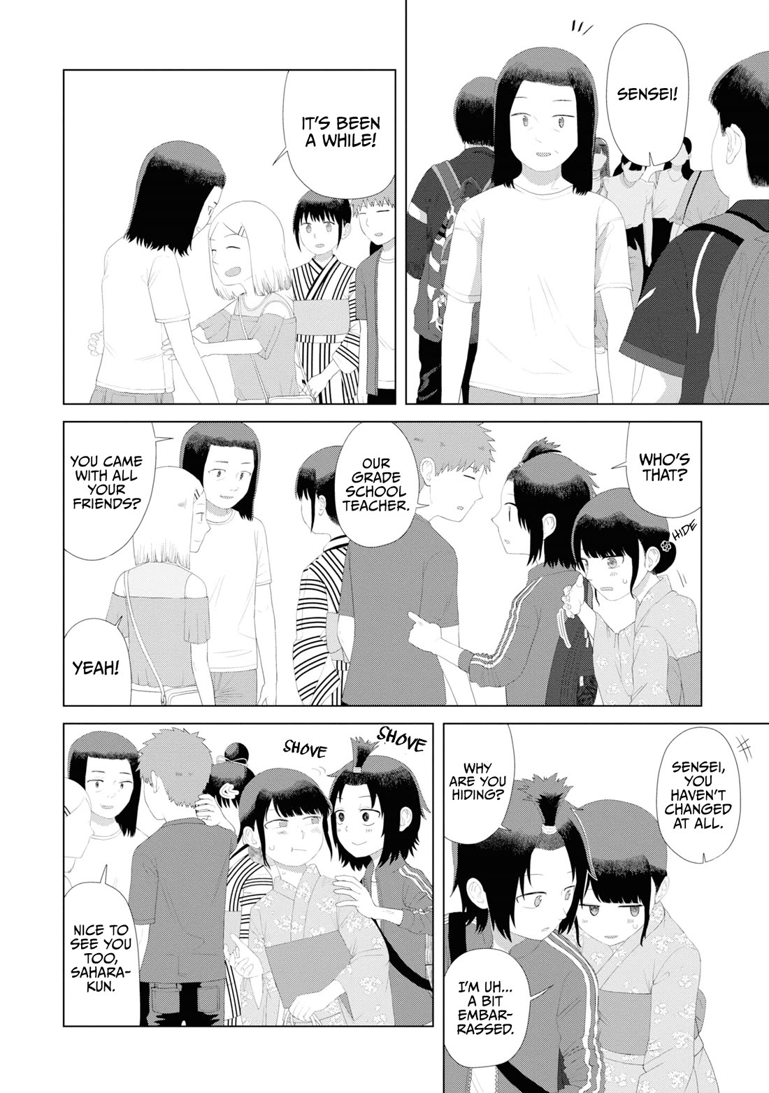 Until I Become Me Chapter 48 page 7 - Chapter 48