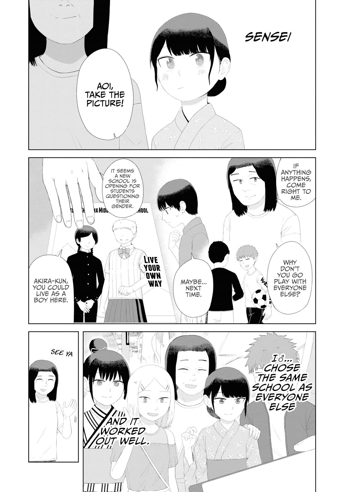 Until I Become Me Chapter 48 page 9 - Chapter 48