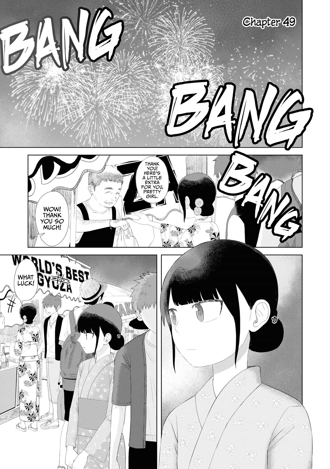 Until I Become Me Chapter 49 page 2 - Chapter 49