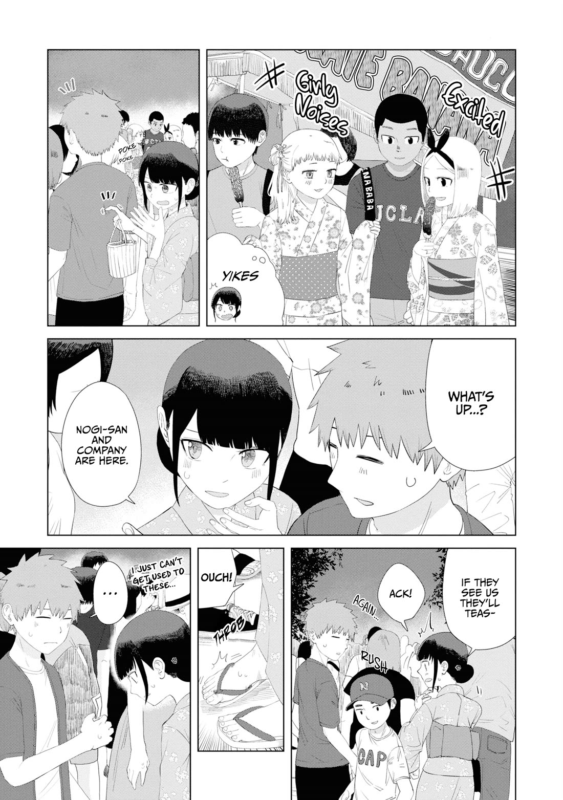 Until I Become Me Chapter 49 page 4 - Chapter 49