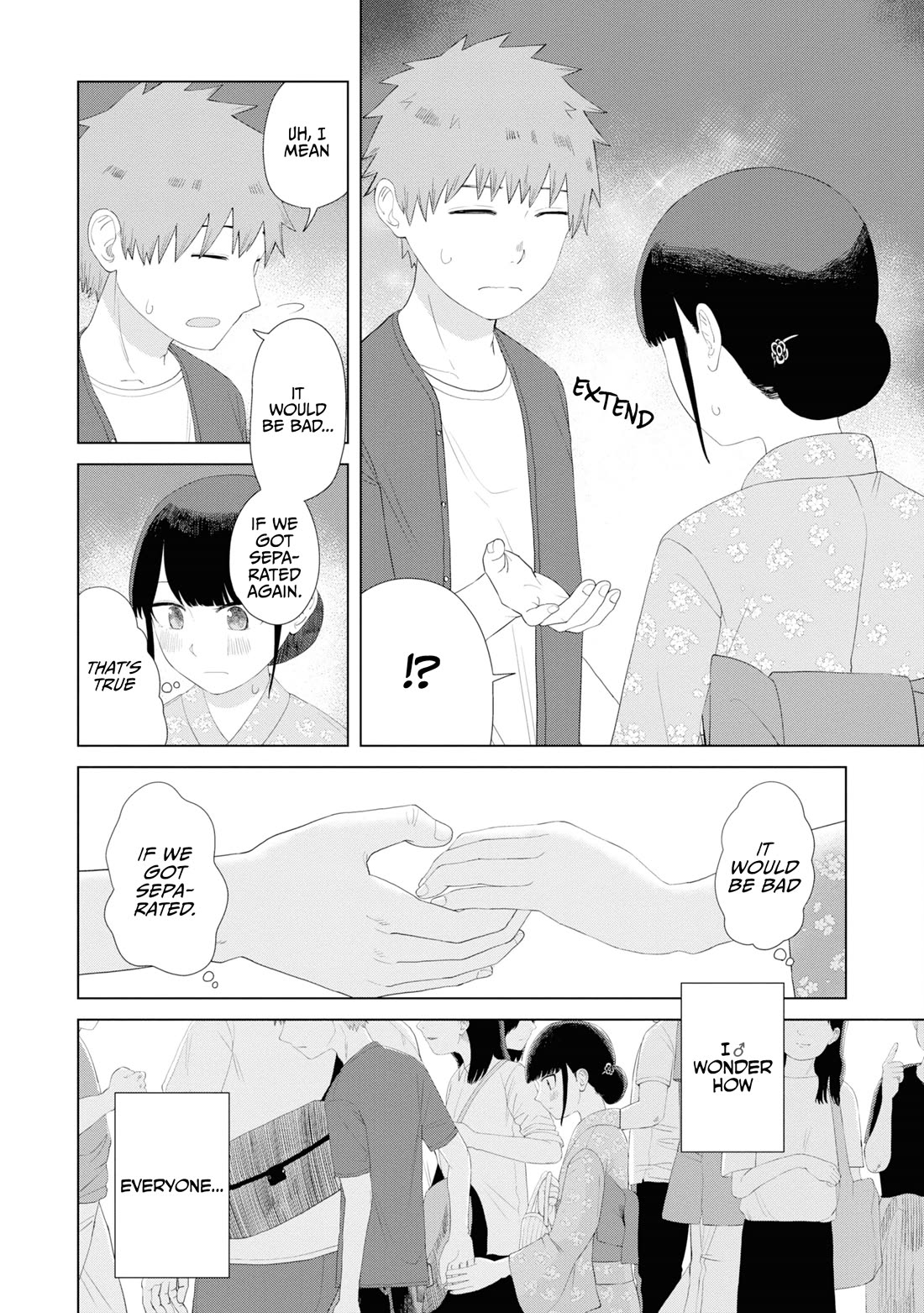 Until I Become Me Chapter 49 page 5 - Chapter 49