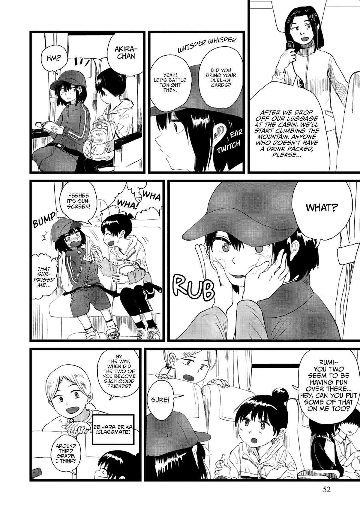 Until I Become Me Chapter 5 page 3 - Chapter 5