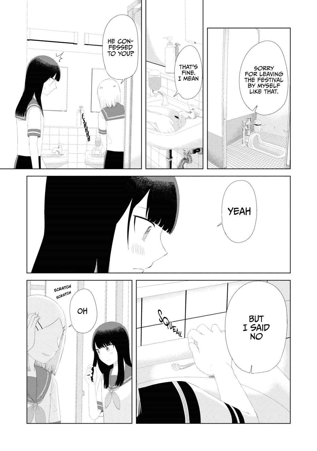 Until I Become Me Chapter 50 page 10 - Chapter 50