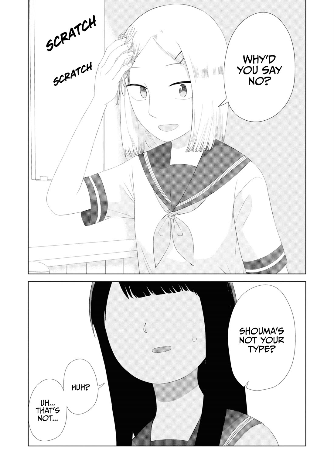 Until I Become Me Chapter 50 page 11 - Chapter 50