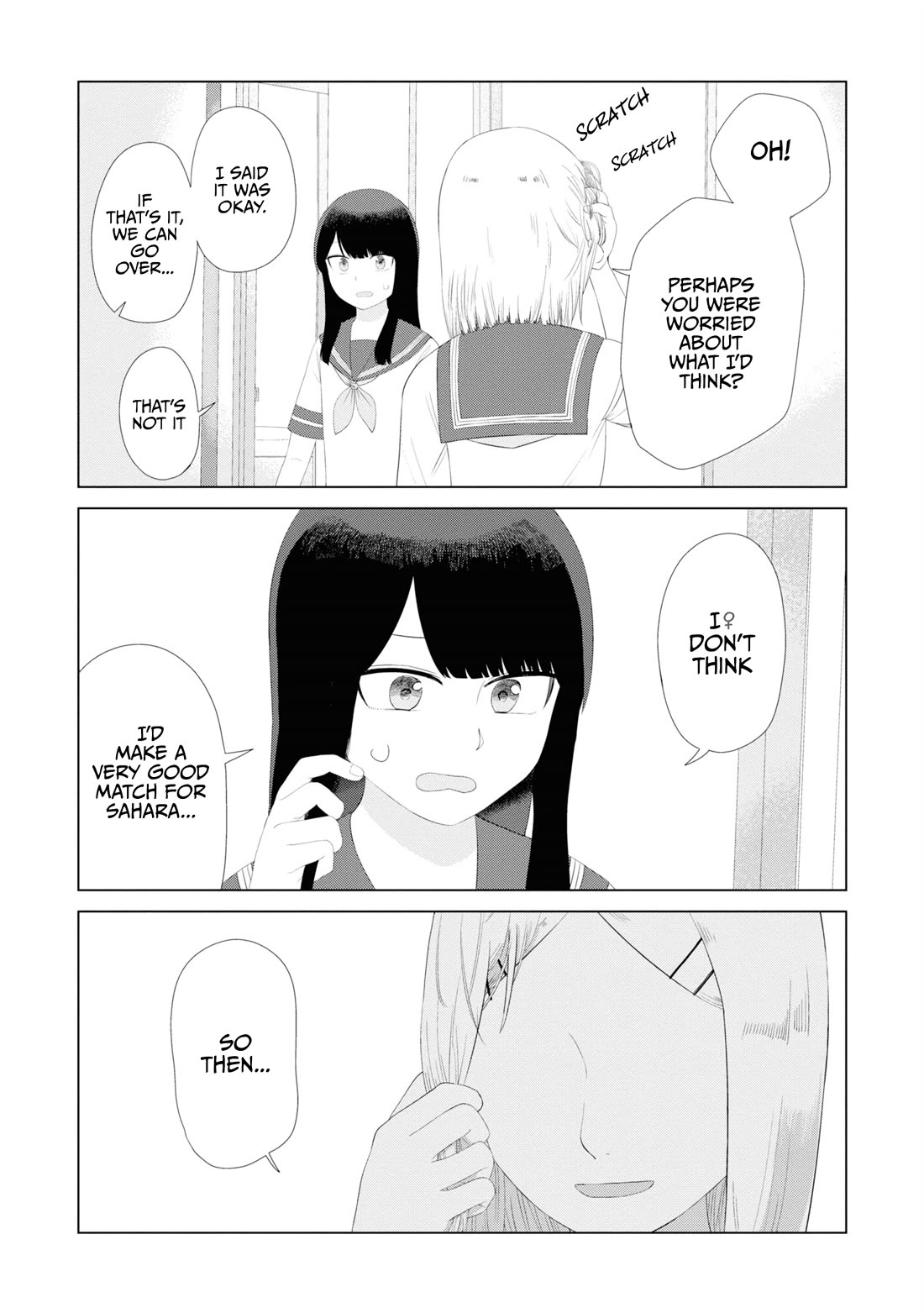 Until I Become Me Chapter 50 page 12 - Chapter 50