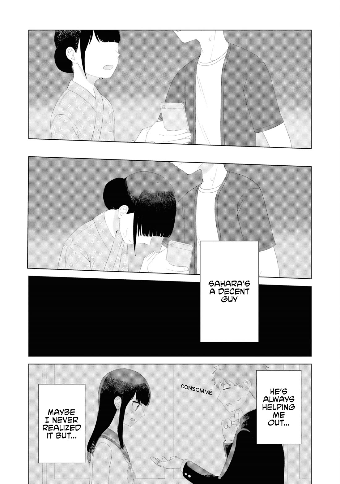 Until I Become Me Chapter 50 page 3 - Chapter 50
