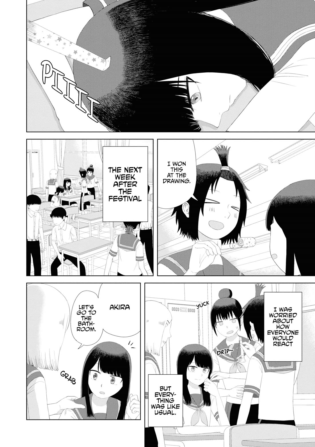Until I Become Me Chapter 50 page 9 - Chapter 50