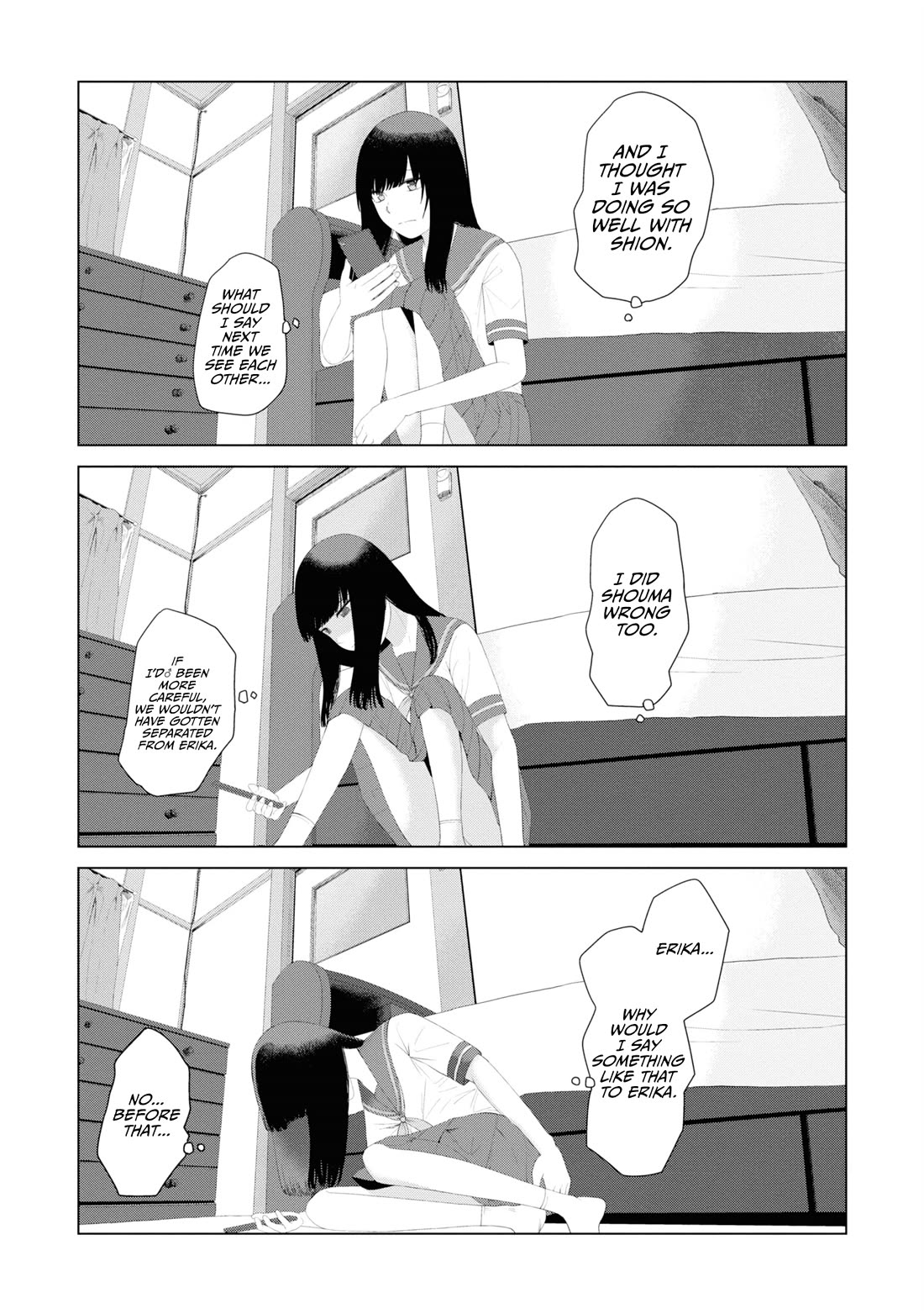 Until I Become Me Chapter 51 page 10 - Chapter 51