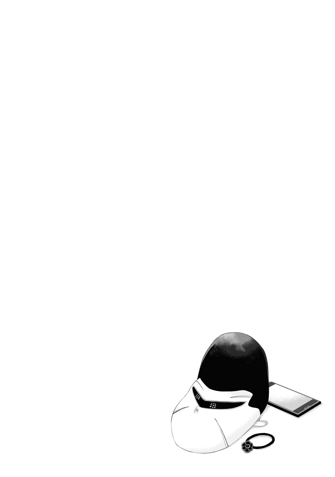 Until I Become Me Chapter 51 page 19 - Chapter 51