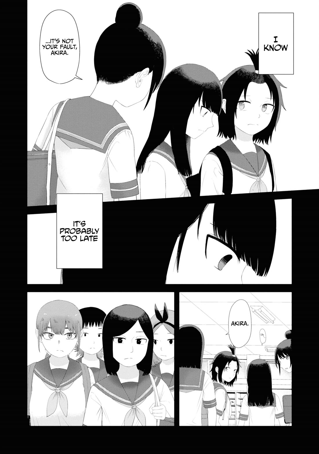 Until I Become Me Chapter 51 page 7 - Chapter 51