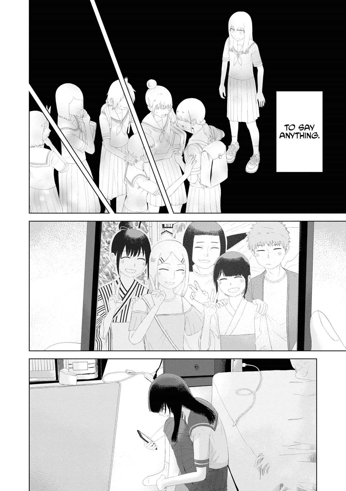 Until I Become Me Chapter 51 page 9 - Chapter 51