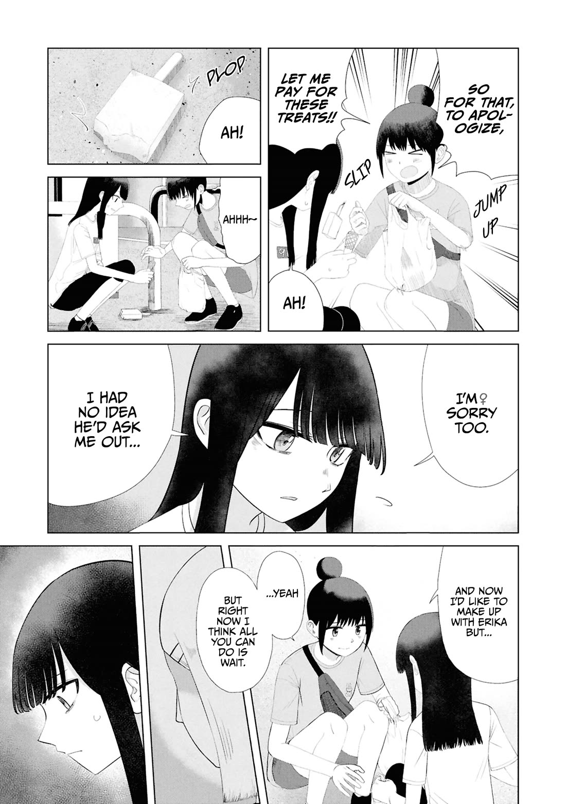 Until I Become Me Chapter 52 page 6 - Chapter 52