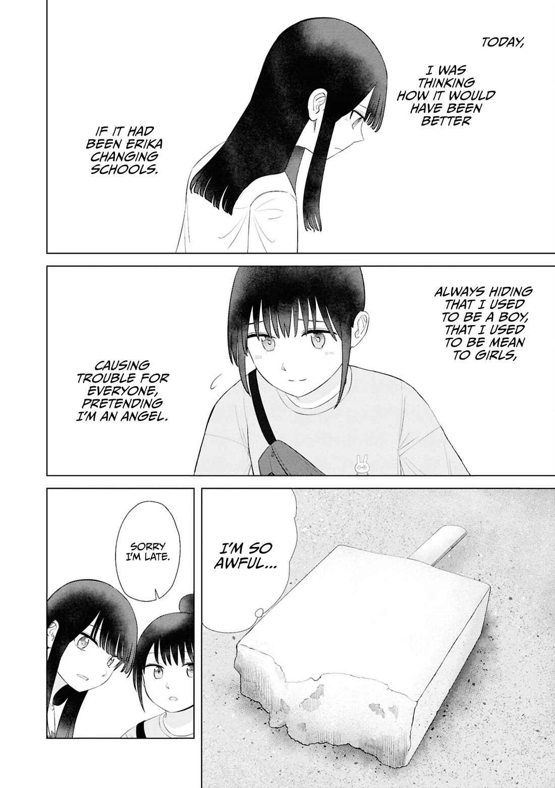 Until I Become Me Chapter 52 page 7 - Chapter 52