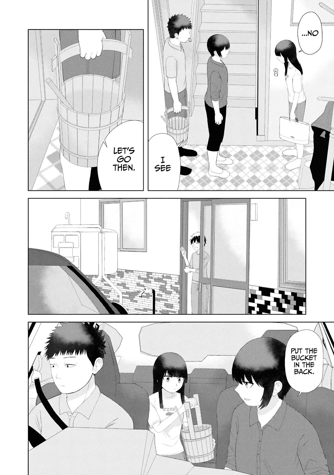 Until I Become Me Chapter 53 page 5 - Chapter 53