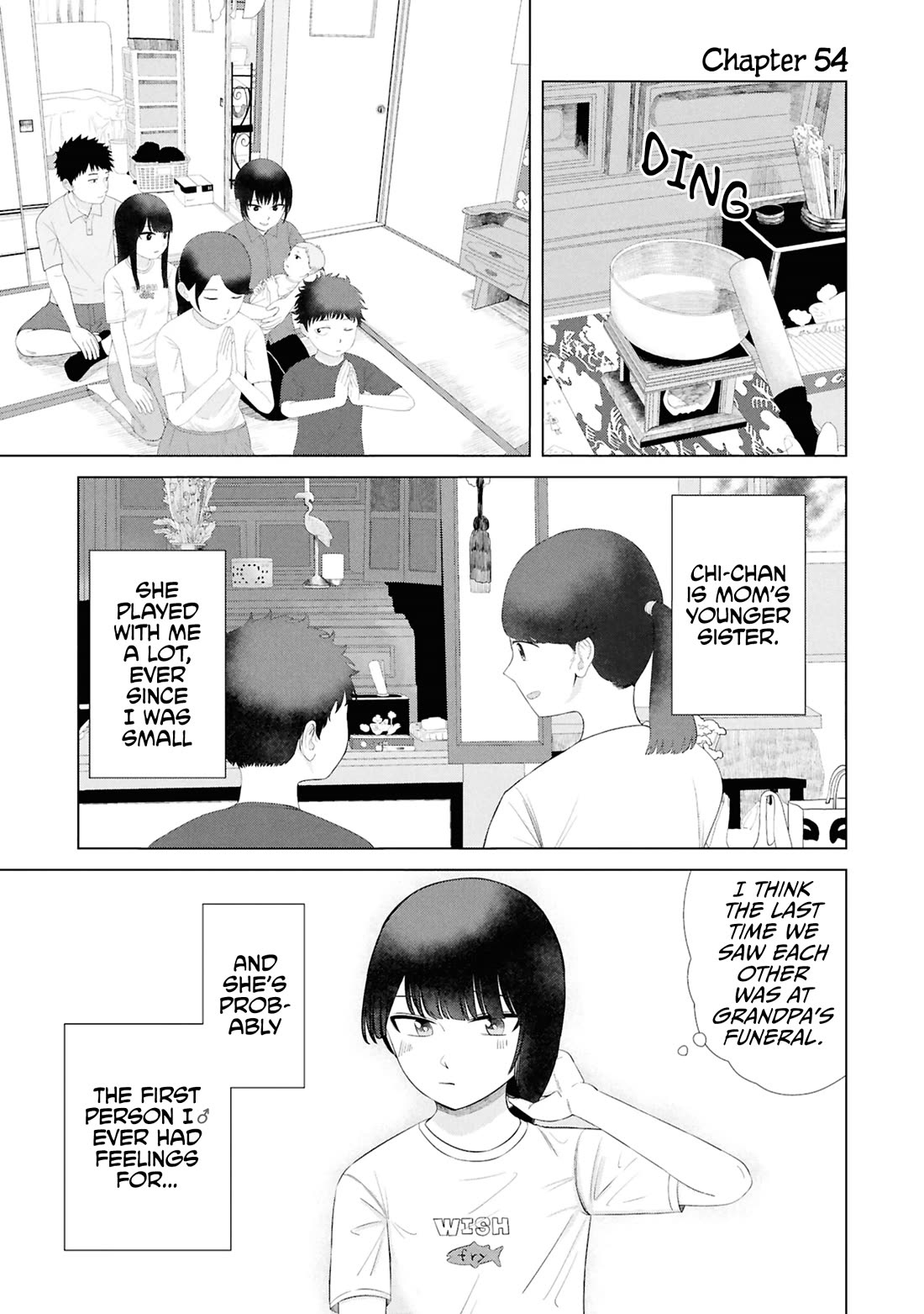 Until I Become Me Chapter 54 page 2 - Chapter 54