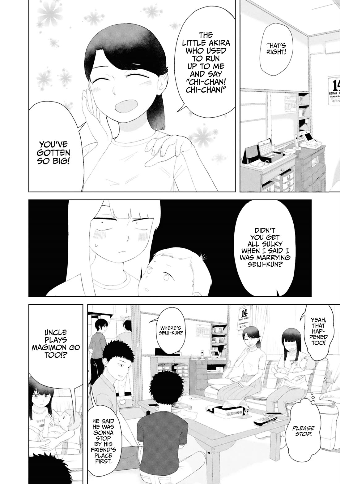 Until I Become Me Chapter 54 page 3 - Chapter 54