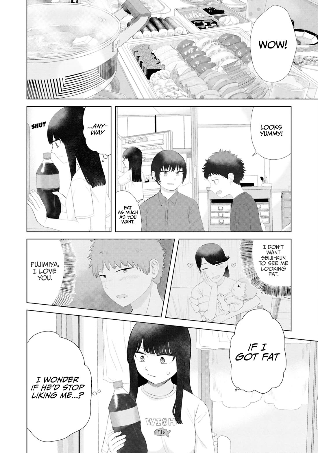 Until I Become Me Chapter 54 page 7 - Chapter 54