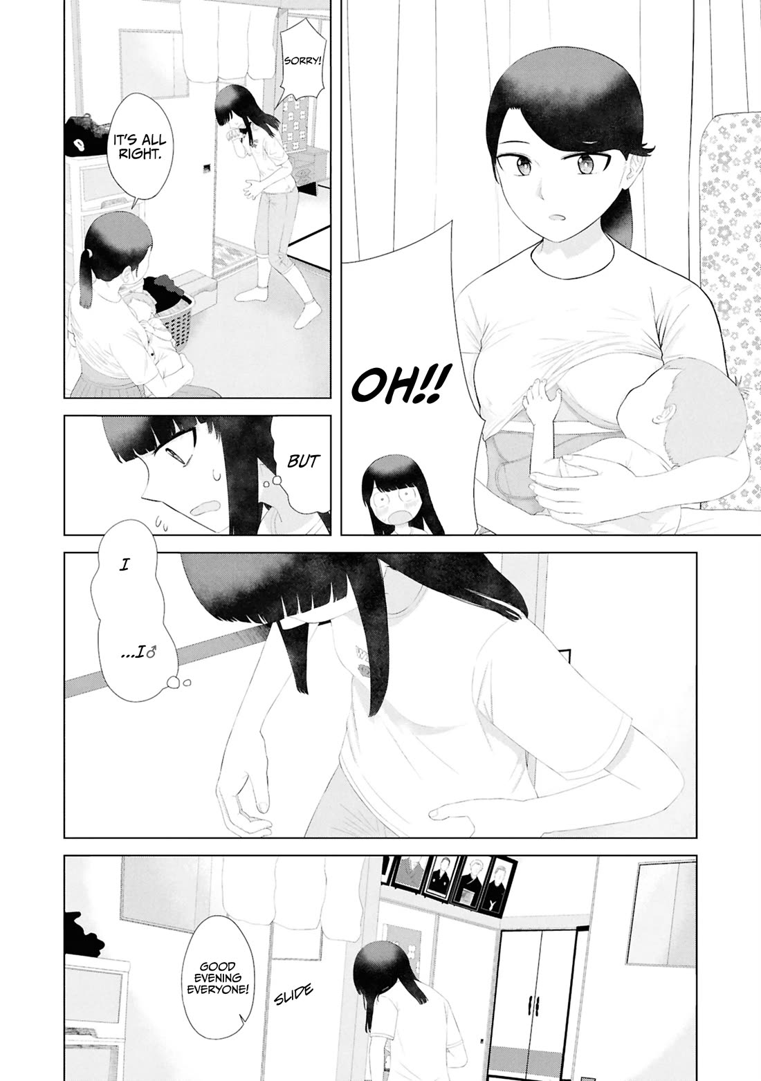 Until I Become Me Chapter 54 page 9 - Chapter 54