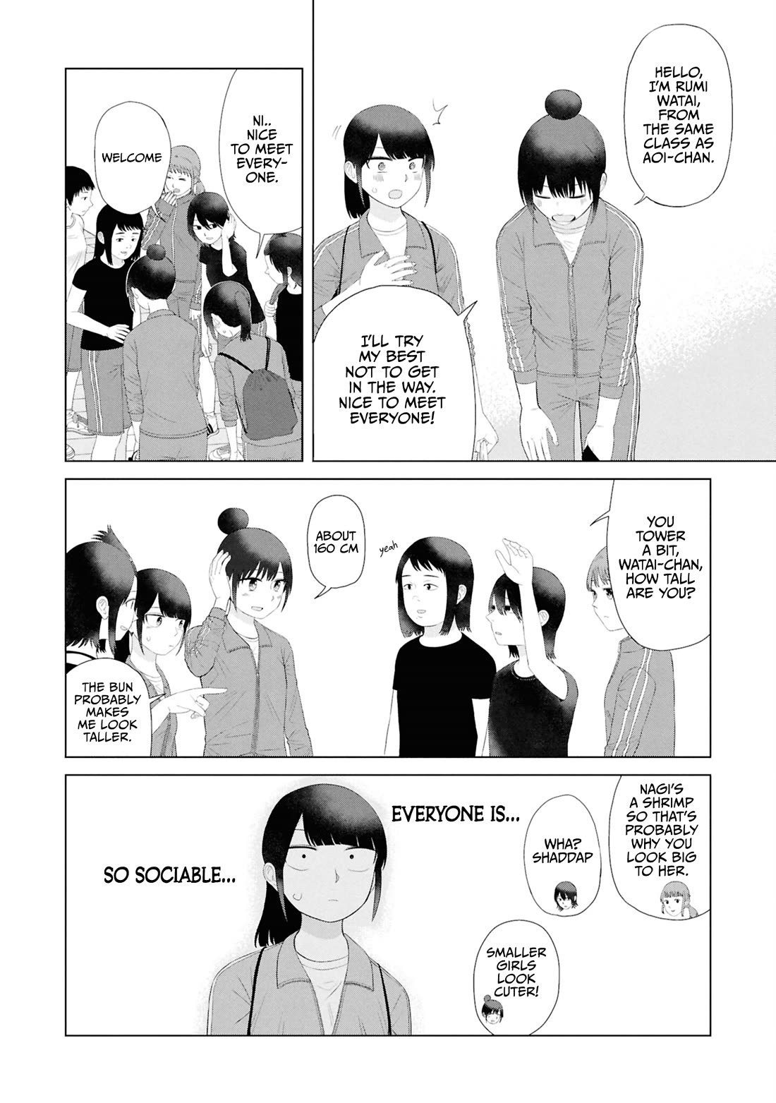 Until I Become Me Chapter 55 page 5 - Chapter 55