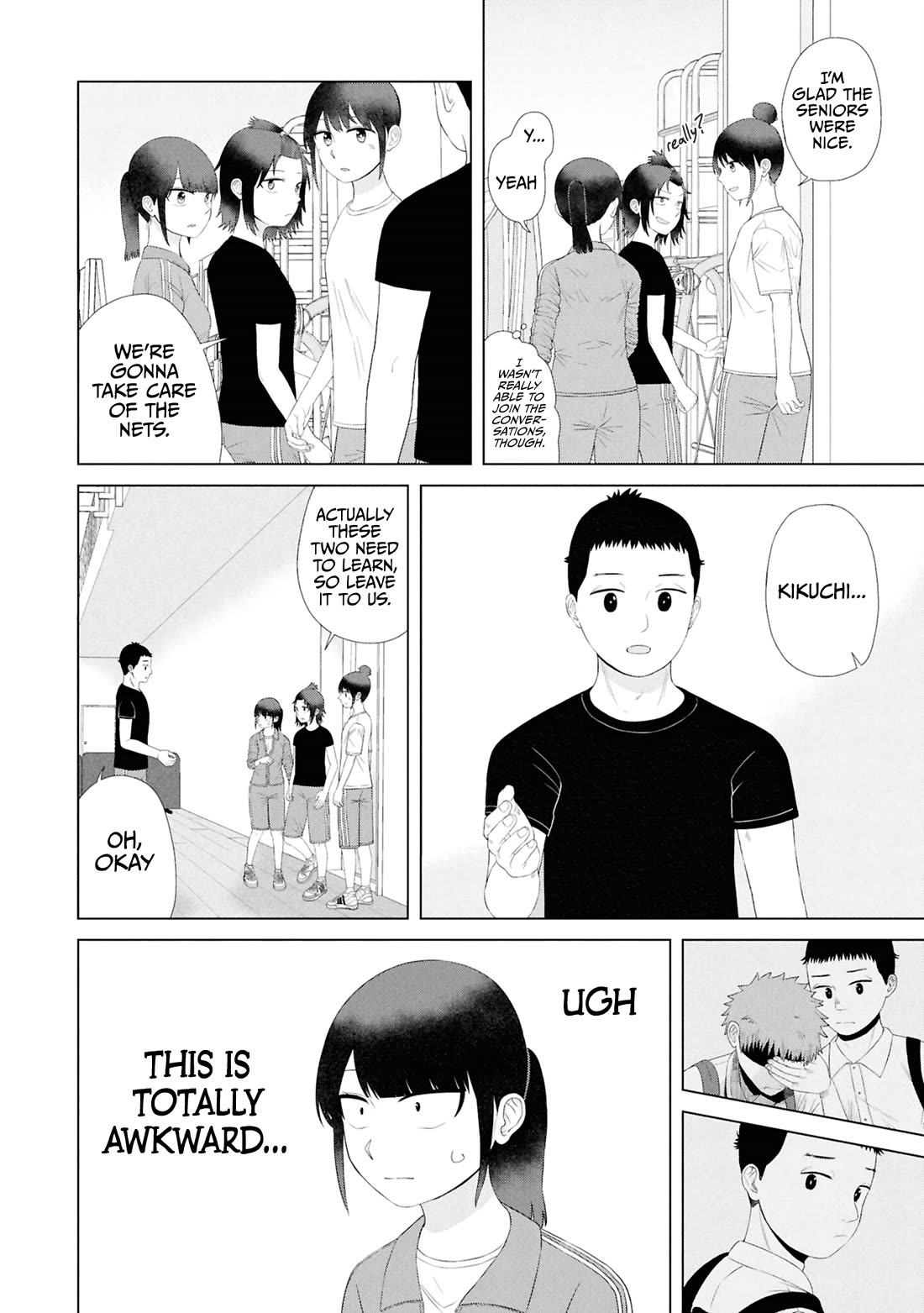 Until I Become Me Chapter 55 page 7 - Chapter 55